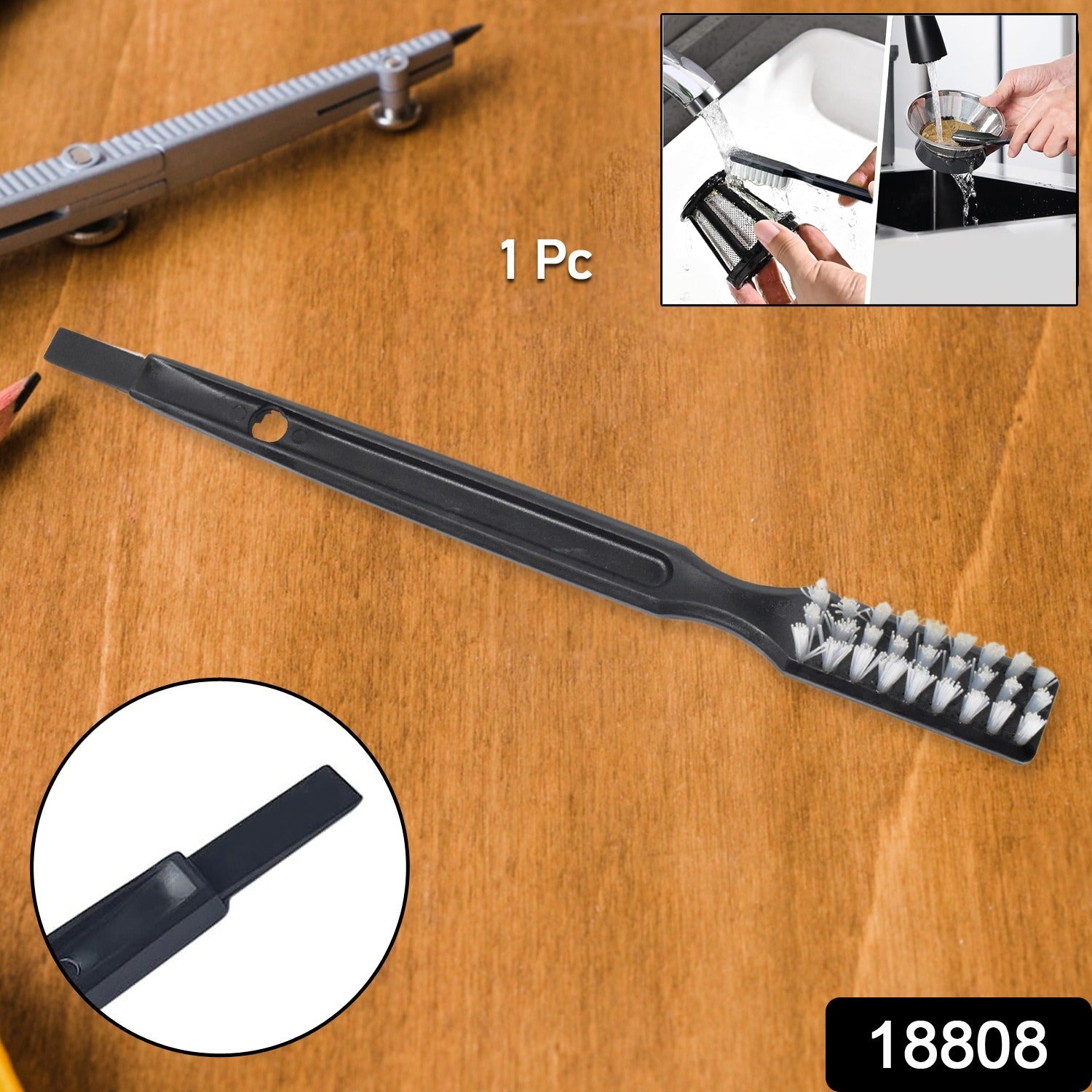 FlexiScrub FlexiScrub